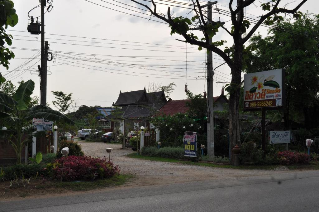 Leelawadee Resort Sukhothai Luaran gambar